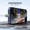 i1253 CB14 2M USB-C to Type-C 60W Fast Charge Cable