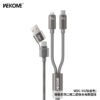 WDC-66 Sharpriche Series
2-in-2 Super Fast Charging Data Cable