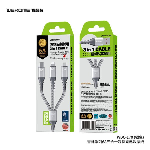 WDC-170 Charging Cable 3in1