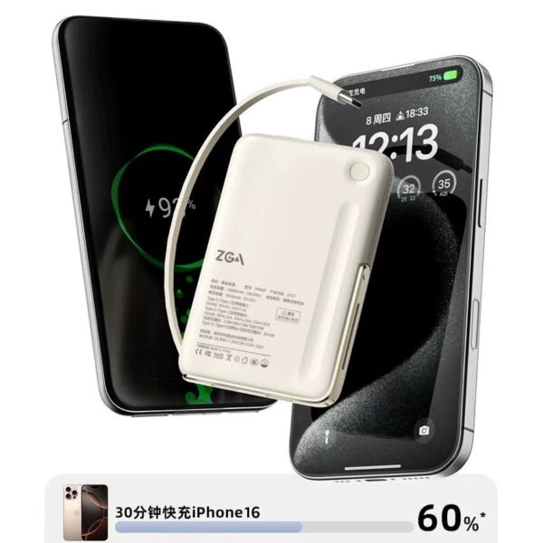 i1258 DY27 Magnetic Powerbank 22.5W+PD20W Fast Charging