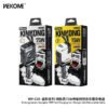 WP-C59 75W Car Charger With Super Fast Charging Cable