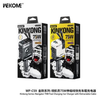 WP-C59 75W Car Charger With Super Fast Charging Cable