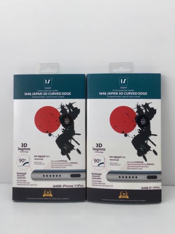 i646 ISMART Japan 3D Tempered Glass Screen for iPhone