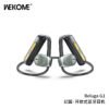 156532D2-38CC-4576-A2D5-6E0AB9B81554-1.jpg Beluga G1 PhanWing Open-ear Wireless Earphones