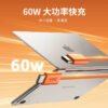 i1260 ZGA PD60W Charge Cable