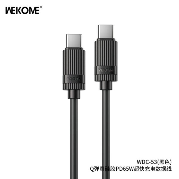 WDC-53 PD65W Super Fast Charging Data Cable
