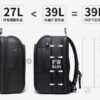 i1199 Business Fashion BackPack