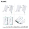 1CA20A23-9FA1-4BCD-BF76-796EE9D8B8F6.jpg WP-119 22.5W super Fast Charge Multi-function Mobile Power (20000mAh)