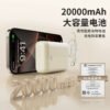 1DB0A5AC-2375-4FD9-99D2-5D0347958BA2.jpg DY17S Compact PowerBank Type-C Lightning output