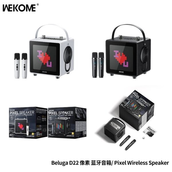 1E2D4A40-BBBB-461A-8C55-782C2A8D3462.jpg D22 PIXEL SPEAKER Beluga 1 Pelt Ireless Speaker