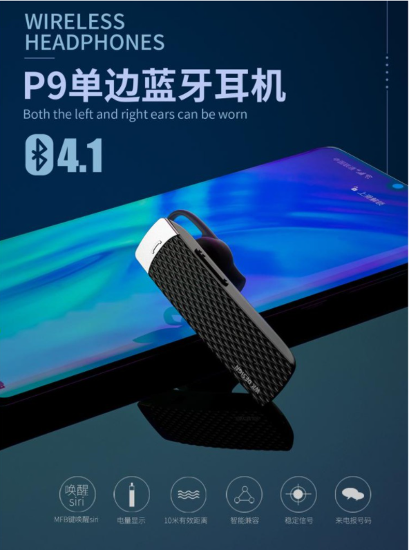 2-1.png P9 WHYTE KAAS Wireless Headset