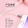 WDC-019 Melody Aux cable (DC 3.5 to 3.5)