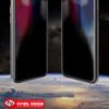WTP-012 Kingkong  4D tempered glass full Screen Protector For iPhone (Privacy)