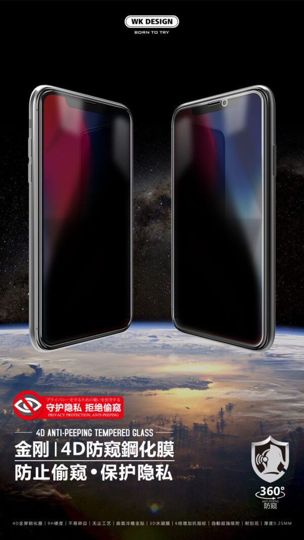 WTP-012 Kingkong  4D tempered glass full Screen Protector For iPhone (Privacy)