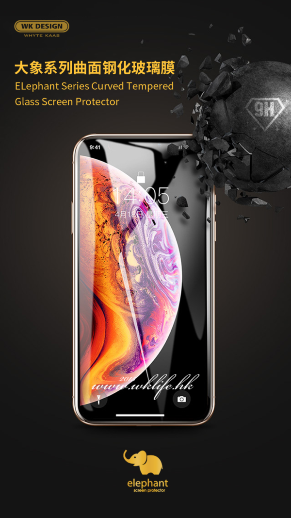 WTP-019 Elephant 6D Privacy Screen Protector