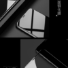 WTP-019 Elephant 6D Privacy Screen Protector