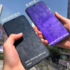 i646B ISMART 3D Anti Blue-Ray Japan Tempered Glass