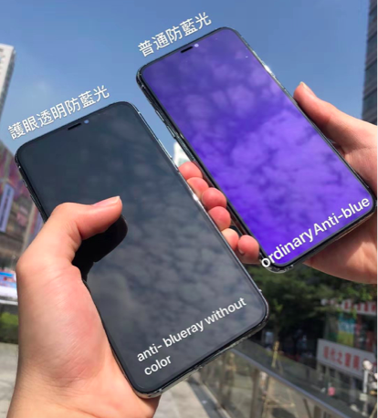 i646B ISMART 3D Anti Blue-Ray Japan Tempered Glass