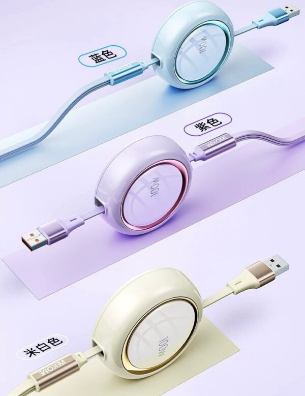 29AA41EC-8244-4A52-9E88-C0BD149CB3F5.jpg WDC-18 STARSER ES 100w High-power Retractable Data Cable