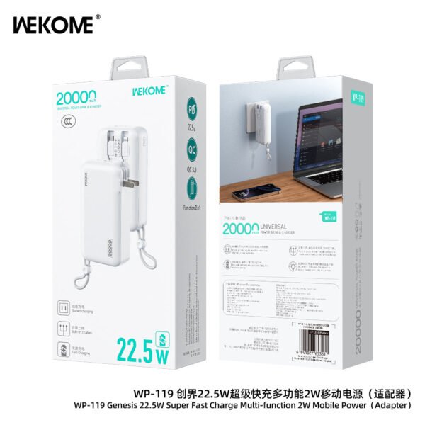 2AA3466D-1311-4CAE-8978-4408A5FBF502.jpg WP-119 22.5W super Fast Charge Multi-function Mobile Power (20000mAh)