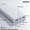 2D8113F5-91AF-4B0F-A28C-3C625C66F13F.jpg WP-101 Kiren 12W 10000mAh Powerbank