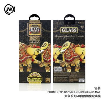 34b1104c6910dfdeba18ce2b454bbca8.jpg WTP-018 Elephant 6D Full Screen Protector for iPhone