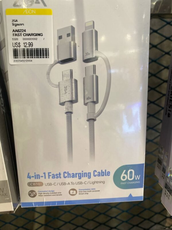 CB10 4-in-1 Fast Charging Cable 60W