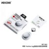 3AFB19C6-7487-41E7-9890-552C373982CF.jpg WT-D02 Smart Global Positioning Item Finder