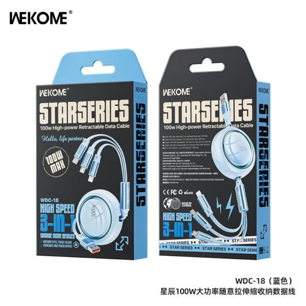 3D1C7BFF-148D-4758-B2AC-29C682FCC92A.jpg WDC-18 STARSER ES 100w High-power Retractable Data Cable