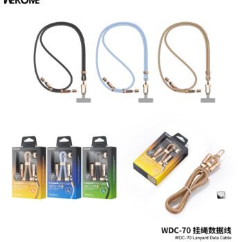 WDC-70 Premium 65W Fast Charging USB-C Lanyard Cable - 1.6M Braided Nylon
