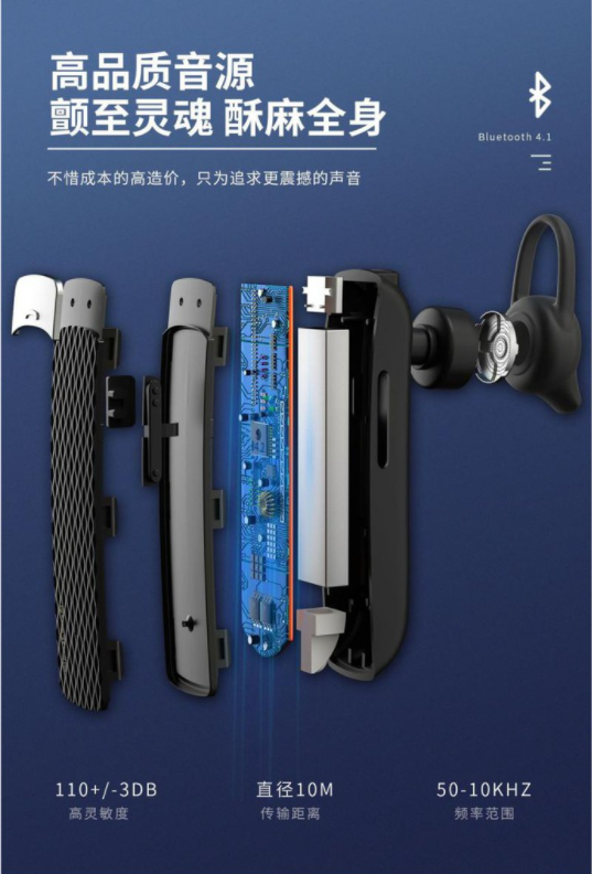 4-1.png P9 WHYTE KAAS Wireless Headset