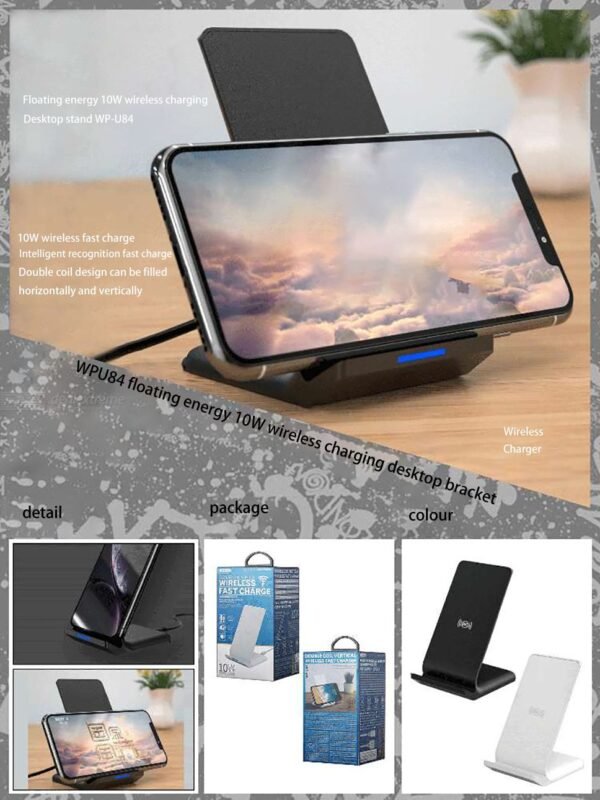 WP-U84 Double Coil Vertical Wireless Fast Charger