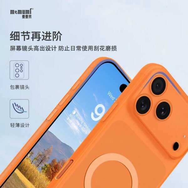 44DF5ADC-22D2-4CF4-85CA-C3D262CFD575.jpg i1255 Memumi New Magnetic Apple Ultra-thin Full Coverage Lens Simple Business Style Case
