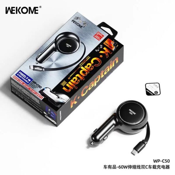 WP-C50 60W Dual-Port independent fast charging
