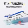 WP-117 Large Capacity Fast Charging Cable powerbank