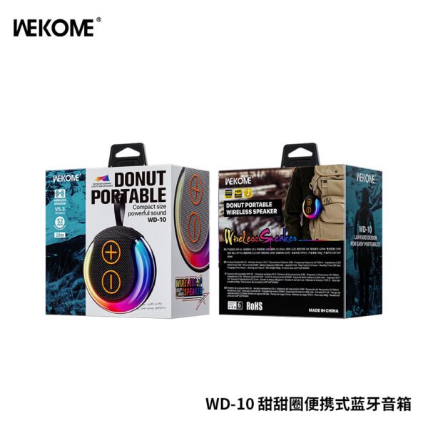 WD-10 Donut Portable Wireless Speaker
