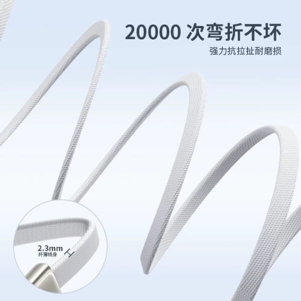 i1253 CB14 2M USB-C to Type-C 60W Fast Charge Cable