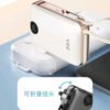4CC9B373-6BC9-4830-BE8C-1E9097093776.jpg DY25 2in1 plug pins PowerBank