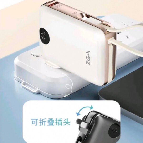4CC9B373-6BC9-4830-BE8C-1E9097093776.jpg DY25 2in1 plug pins PowerBank