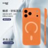4DA8E583-2BA5-414E-B6CC-939D5C08949D.jpg i1255 Memumi New Magnetic Apple Ultra-thin Full Coverage Lens Simple Business Style Case