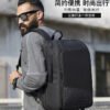 i1199 Business Fashion BackPack