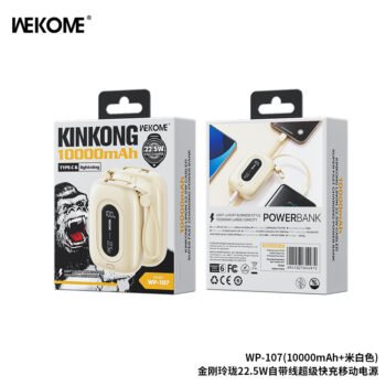 63C2C014-2687-4EF5-A5E8-728603FFDE31.jpg WP-107 Linon 22.5W Cabled Fast Charging Power Bank