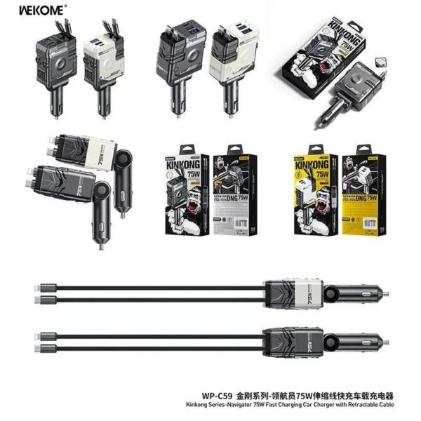 WP-C59 75W Car Charger With Super Fast Charging Cable