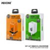 664A7108-A7A7-405B-B783-1001A5EF80F9.jpg WP-U47 45W Ultra-Fast Charging Newer Devices