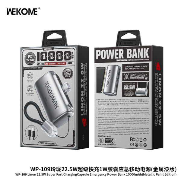 68466E7E-8A2B-4158-B539-F74EE69BE9FF.png WP-109 Dual-head Charging Cable