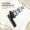 i1264 ANC In Ear Bluetooth earphones