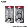 70552C15-5B8B-4704-B92D-FAF743245A98.jpg WDC-91i 12W A-L True Silicone Charging Data Cable