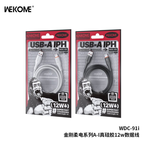 70552C15-5B8B-4704-B92D-FAF743245A98.jpg WDC-91i 12W A-L True Silicone Charging Data Cable