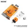 71D208DC-8C56-4651-A63C-A2D9E9B3BBA8.jpg WP-U47 45W Ultra-Fast Charging Newer Devices