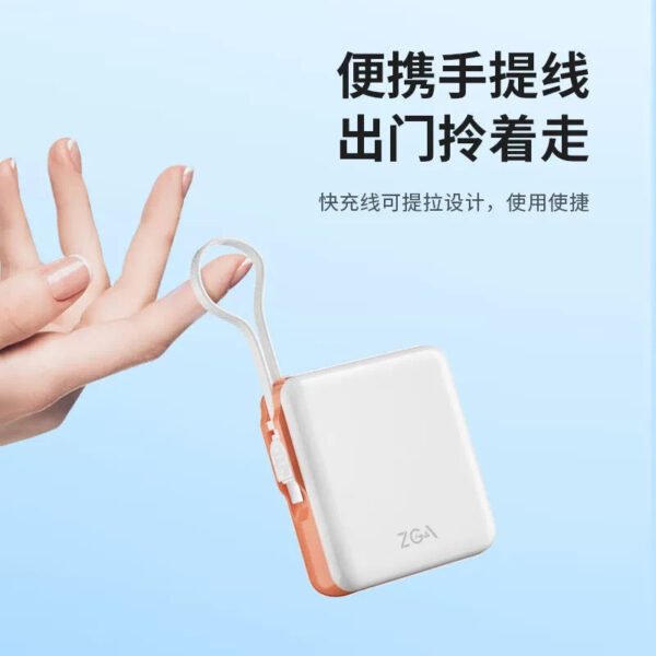 75741346-8AE1-4693-AD5E-F344762994FD.jpg i1241 DY22 Mini 10000mAh PD20W Type-C Self-Contained line